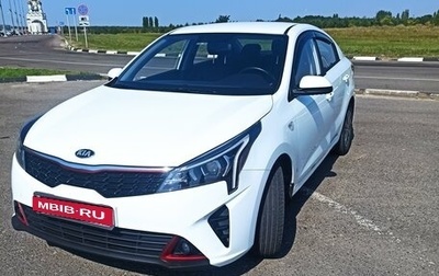 KIA Rio IV, 2021 год, 1 849 000 рублей, 1 фотография