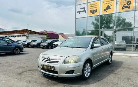 Toyota Avensis III рестайлинг, 2006 год, 899 000 рублей, 2 фотография