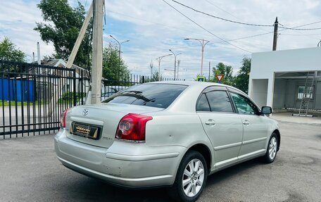 Toyota Avensis III рестайлинг, 2006 год, 899 000 рублей, 6 фотография