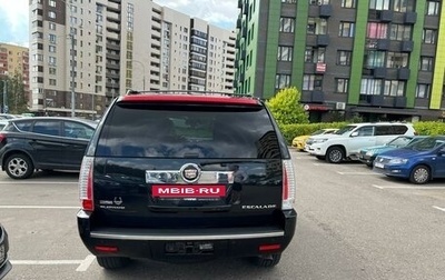 Cadillac Escalade III, 2011 год, 2 770 000 рублей, 1 фотография