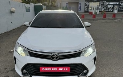 Toyota Camry, 2016 год, 1 800 000 рублей, 1 фотография