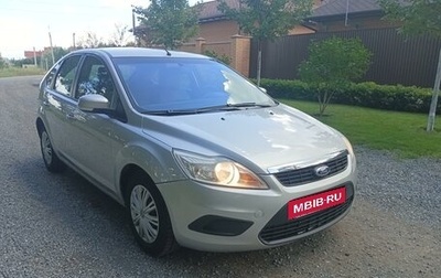 Ford Focus II рестайлинг, 2008 год, 520 000 рублей, 1 фотография