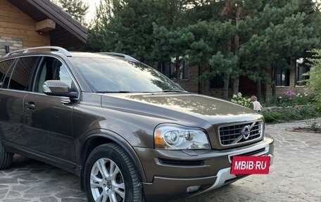 Volvo XC90 II рестайлинг, 2014 год, 1 987 000 рублей, 4 фотография