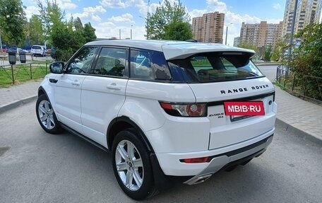 Land Rover Range Rover Evoque I, 2012 год, 2 150 000 рублей, 6 фотография