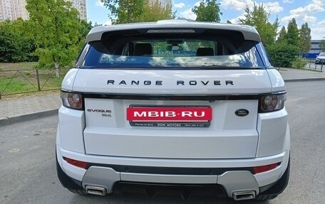 Land Rover Range Rover Evoque I, 2012 год, 2 150 000 рублей, 5 фотография