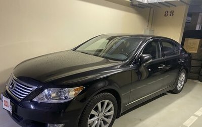 Lexus LS IV, 2011 год, 5 700 000 рублей, 1 фотография