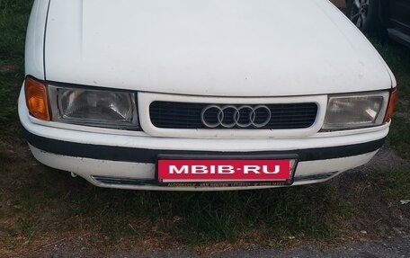 Audi 80, 1987 год, 185 000 рублей, 1 фотография