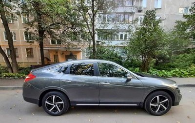 Honda Crosstour I рестайлинг, 2014 год, 1 700 000 рублей, 1 фотография