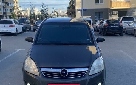 Opel Zafira B, 2008 год, 750 000 рублей, 2 фотография