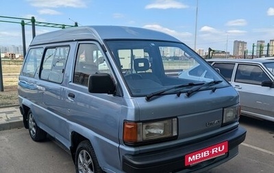 Toyota Lite Ace III, 1987 год, 269 990 рублей, 1 фотография