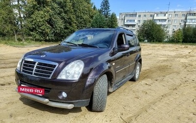 SsangYong Rexton III, 2008 год, 1 190 000 рублей, 1 фотография