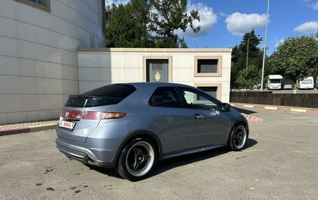 Honda Civic VIII, 2006 год, 610 000 рублей, 4 фотография