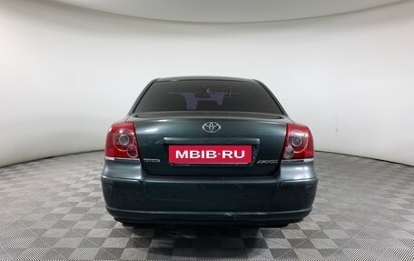 Toyota Avensis III рестайлинг, 2008 год, 877 000 рублей, 6 фотография