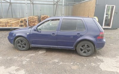 Volkswagen Golf IV, 1999 год, 250 000 рублей, 1 фотография