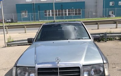 Mercedes-Benz W124, 1991 год, 350 000 рублей, 1 фотография