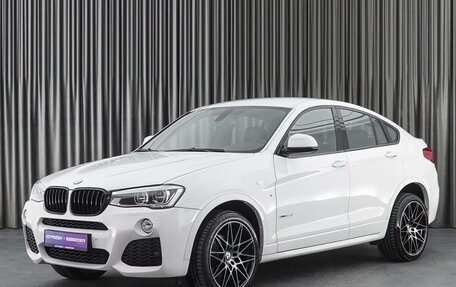 BMW X4, 2014 год, 3 569 000 рублей, 5 фотография