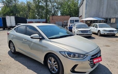 Hyundai Elantra VI рестайлинг, 2018 год, 1 640 000 рублей, 8 фотография