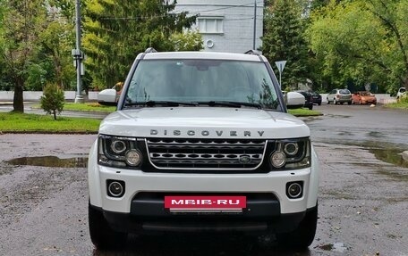 Land Rover Discovery IV, 2015 год, 3 360 000 рублей, 3 фотография