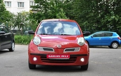 Nissan Micra III, 2008 год, 444 000 рублей, 1 фотография