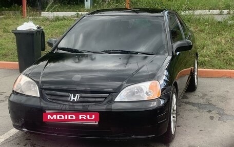 Honda Civic VII, 2002 год, 425 000 рублей, 2 фотография