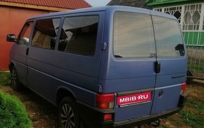 Volkswagen Transporter T4, 1991 год, 670 000 рублей, 1 фотография