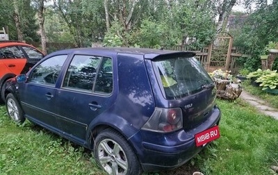 Volkswagen Golf IV, 2002 год, 550 000 рублей, 1 фотография