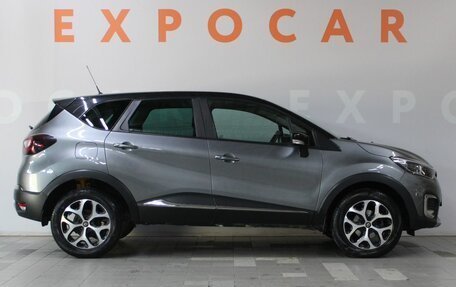 Renault Kaptur I рестайлинг, 2017 год, 1 730 000 рублей, 3 фотография