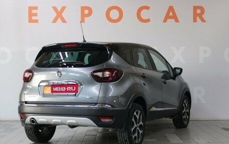 Renault Kaptur I рестайлинг, 2017 год, 1 730 000 рублей, 4 фотография