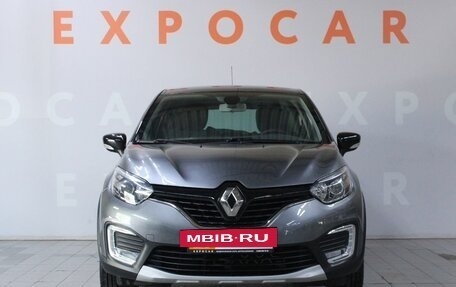 Renault Kaptur I рестайлинг, 2017 год, 1 730 000 рублей, 1 фотография