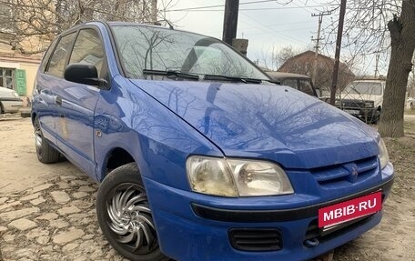 Mitsubishi Space Star I рестайлинг, 1999 год, 240 000 рублей, 3 фотография