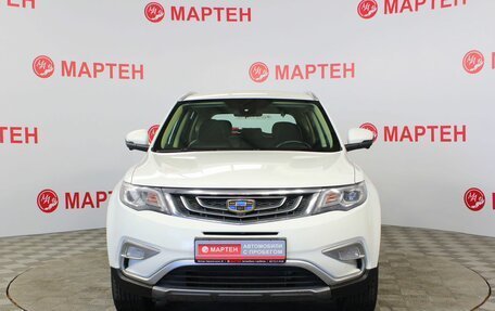 Geely Atlas I, 2019 год, 1 611 000 рублей, 3 фотография