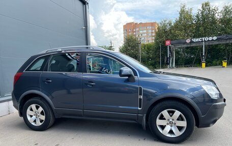 Opel Antara I, 2008 год, 1 055 000 рублей, 5 фотография