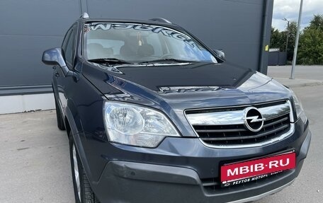 Opel Antara I, 2008 год, 1 055 000 рублей, 3 фотография