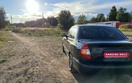 Hyundai Accent II, 2007 год, 195 000 рублей, 2 фотография