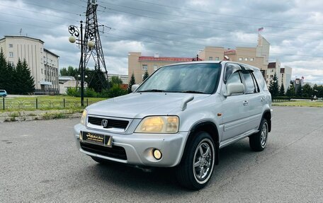 Honda CR-V IV, 2001 год, 549 000 рублей, 2 фотография