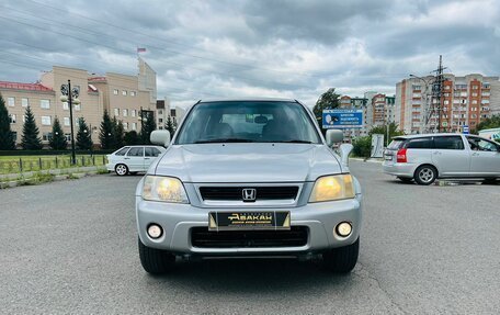 Honda CR-V IV, 2001 год, 549 000 рублей, 3 фотография