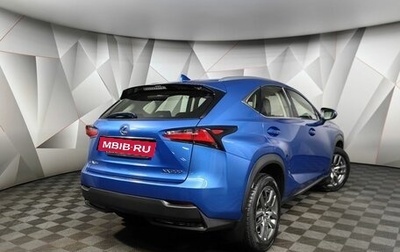 Lexus NX I, 2016 год, 2 568 000 рублей, 1 фотография