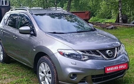 Nissan Murano, 2012 год, 1 950 000 рублей, 2 фотография