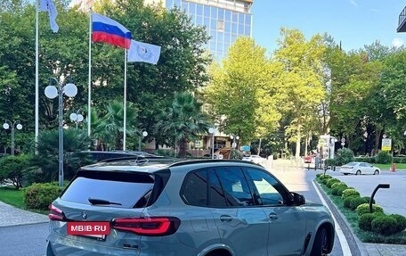 BMW X5, 2022 год, 9 500 000 рублей, 3 фотография