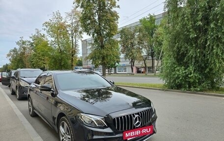 Mercedes-Benz E-Класс, 2016 год, 3 350 000 рублей, 3 фотография