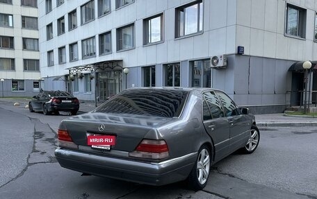 Mercedes-Benz S-Класс, 1995 год, 550 000 рублей, 3 фотография