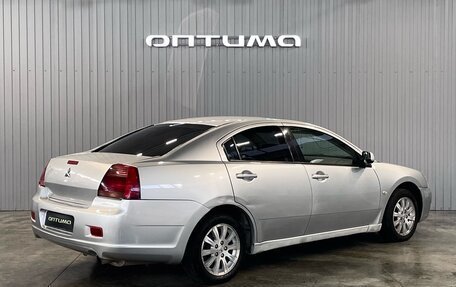 Mitsubishi Galant IX, 2007 год, 629 000 рублей, 5 фотография