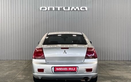 Mitsubishi Galant IX, 2007 год, 629 000 рублей, 6 фотография