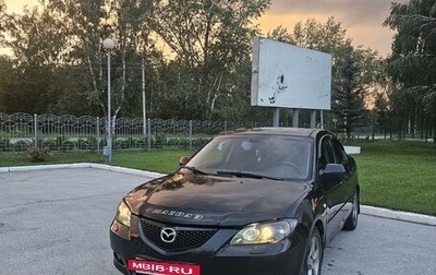 Mazda 3, 2006 год, 575 000 рублей, 1 фотография