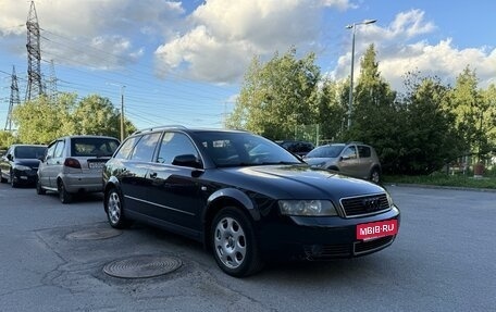 Audi A4, 2003 год, 640 000 рублей, 3 фотография