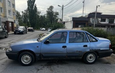 Daewoo Nexia I рестайлинг, 2007 год, 150 000 рублей, 1 фотография