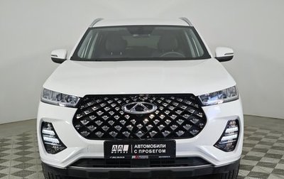 Chery Tiggo 7 Pro, 2022 год, 2 099 000 рублей, 1 фотография