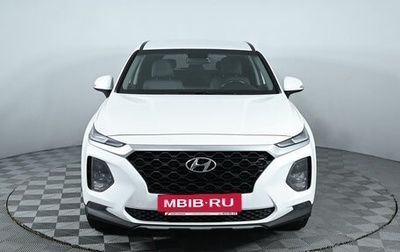 Hyundai Santa Fe IV, 2018 год, 2 435 000 рублей, 1 фотография