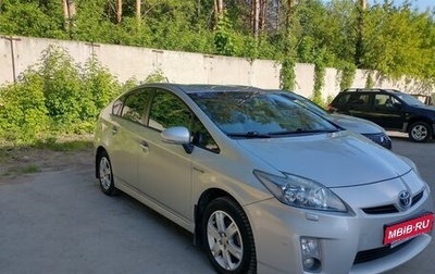 Toyota Prius, 2009 год, 1 464 000 рублей, 1 фотография