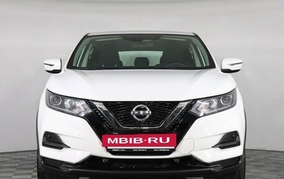 Nissan Qashqai, 2021 год, 2 949 000 рублей, 1 фотография